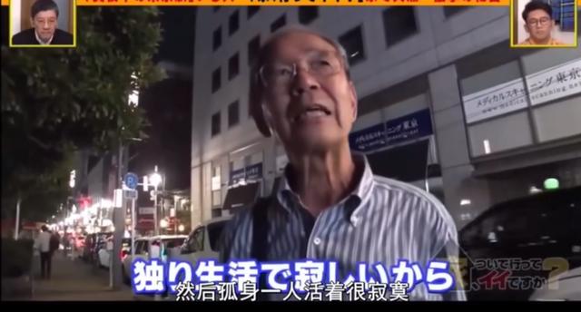 出轨|77岁爷爷自爆“出轨”，与相爱47年的妻子告别，背后真相令人泪奔……