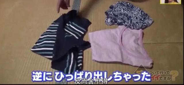 出轨|77岁爷爷自爆“出轨”，与相爱47年的妻子告别，背后真相令人泪奔……