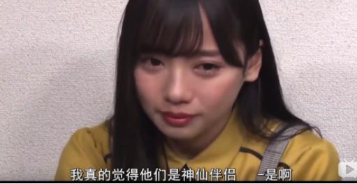 出轨|77岁爷爷自爆“出轨”，与相爱47年的妻子告别，背后真相令人泪奔……