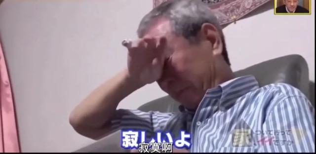 出轨|77岁爷爷自爆“出轨”，与相爱47年的妻子告别，背后真相令人泪奔……