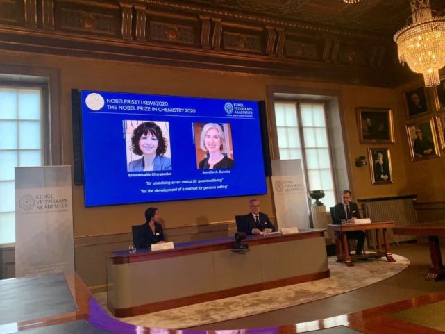 诺贝尔奖|2020年诺贝尔化学奖揭晓