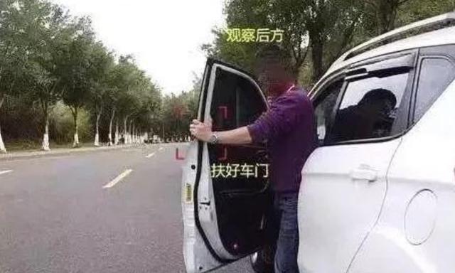 临时停车|出租车临时停车开门致骑行人伤残 法院判伤者获赔300余万