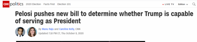 特朗普|特朗普遭佩洛西“逼宫”:无法履职还霸占职位不走的话,直接移除