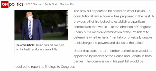 特朗普|特朗普遭佩洛西“逼宫”:无法履职还霸占职位不走的话,直接移除