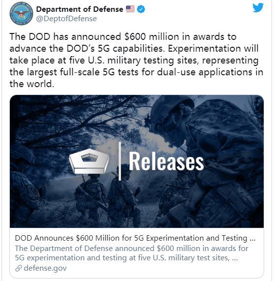 5g通信|五角大楼宣布投入6亿美元进行大规模5G技术实验用于作战