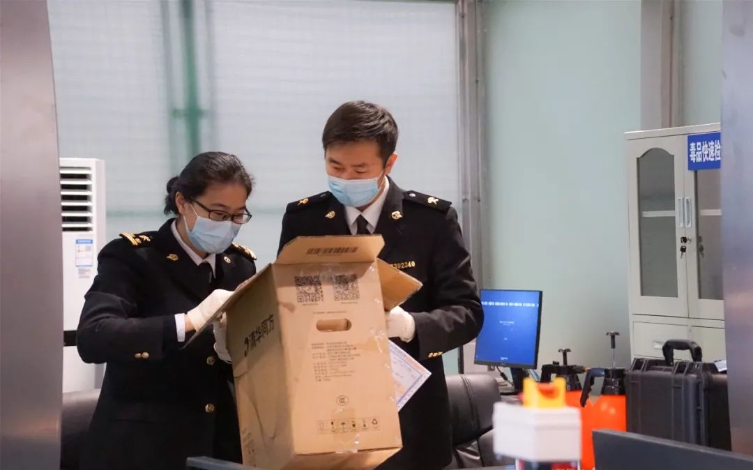 海关|您的国际邮件正在通关中