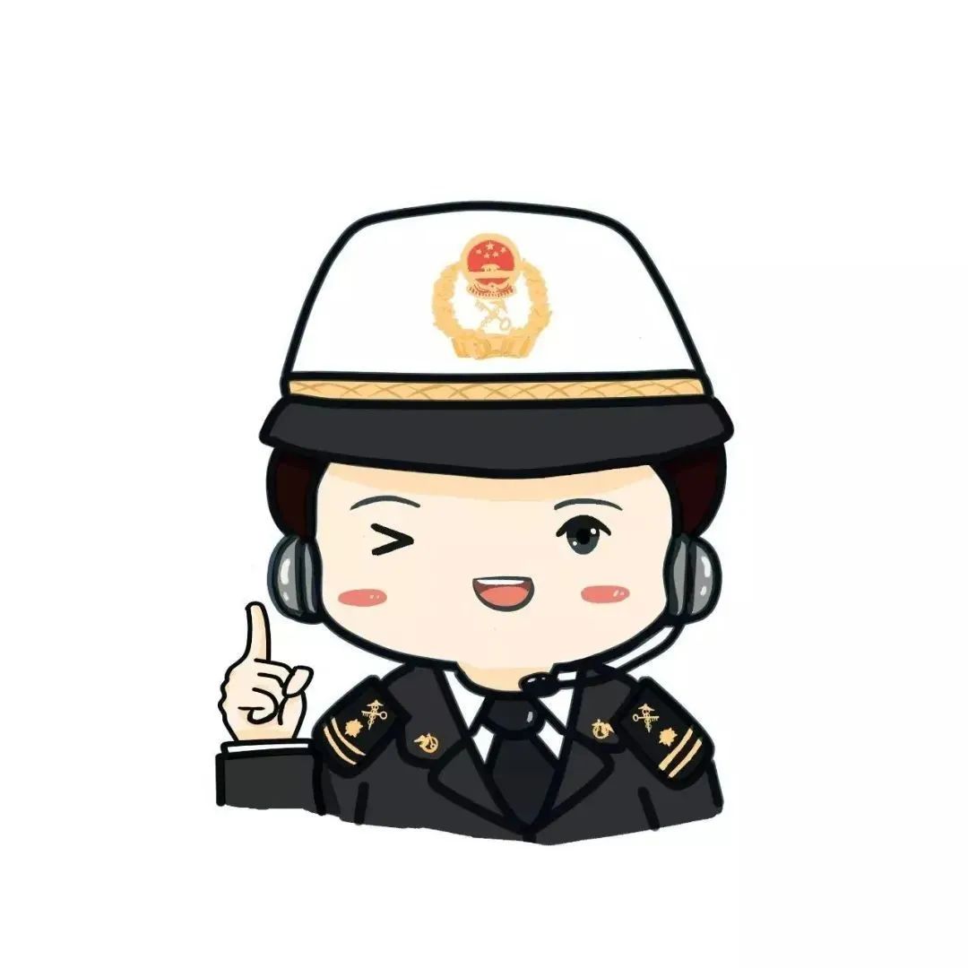海关|您的国际邮件正在通关中