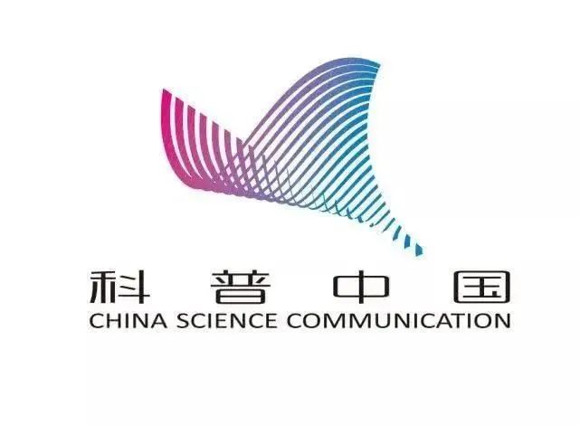 丙肝|他们发现了丙肝病毒！三位科学家荣获2020年诺贝尔生理学或医学奖