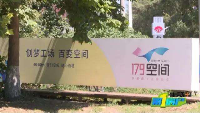 艺术|没有创意的创意园，“网红体质”也救不了