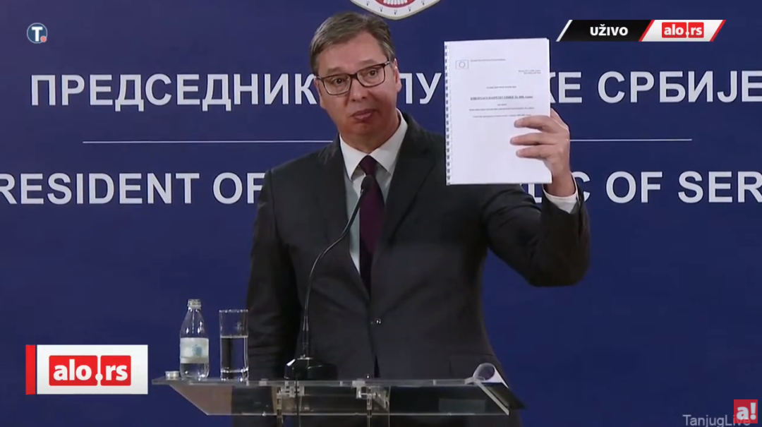 欧盟总统|塞尔维亚总统:这上面的罪行,我都承认
