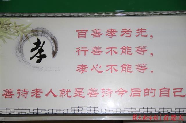 楚天都市报|理发店坚持22年为老人1元剪头，网友：活该他们营业这么长时间