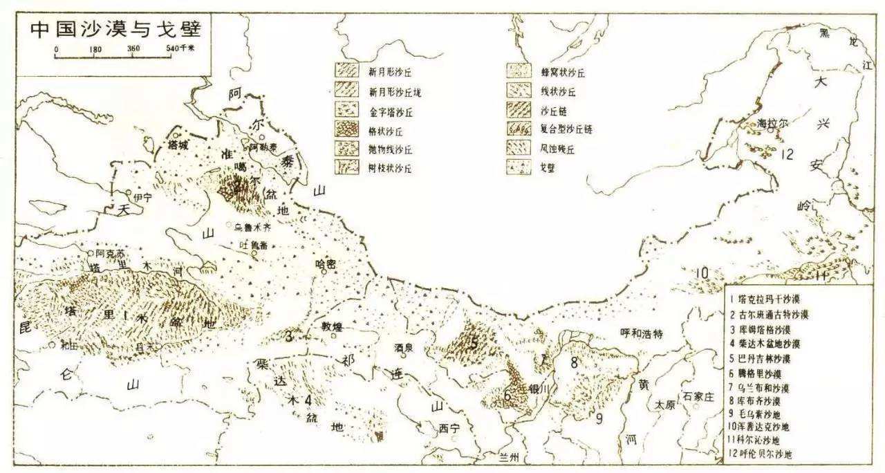 澳大利亚沙漠|上帝也难滋养的大陆，澳大利亚四面环海，为什么仍有大片沙漠？