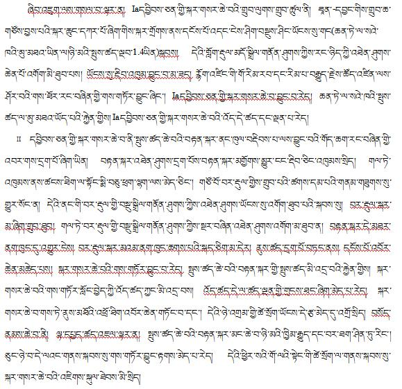 超新星|藏文科普｜夜空中最亮的星——超新星