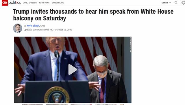 特朗普|特朗普“复工”演讲开启自夸模式 美媒：发了2000份邀请去了400人