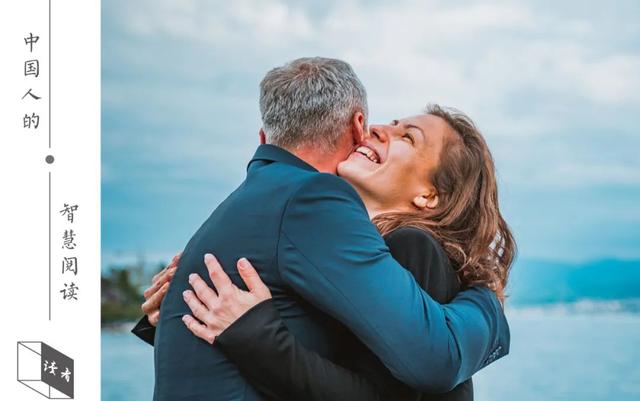 育儿|人到中年,收起你的大方