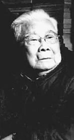 哲学|心游天地外 意在有无间