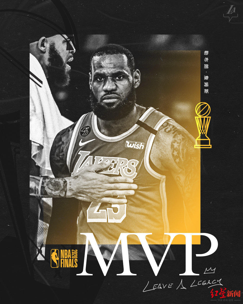 nba|106比93击败热火，湖人队总比分4比2斩获NBA总冠军！