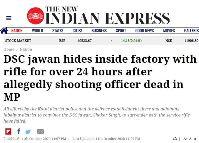 环球军事|印度士兵枪杀上司后藏身工厂不投降，所带步枪还剩15发子弹