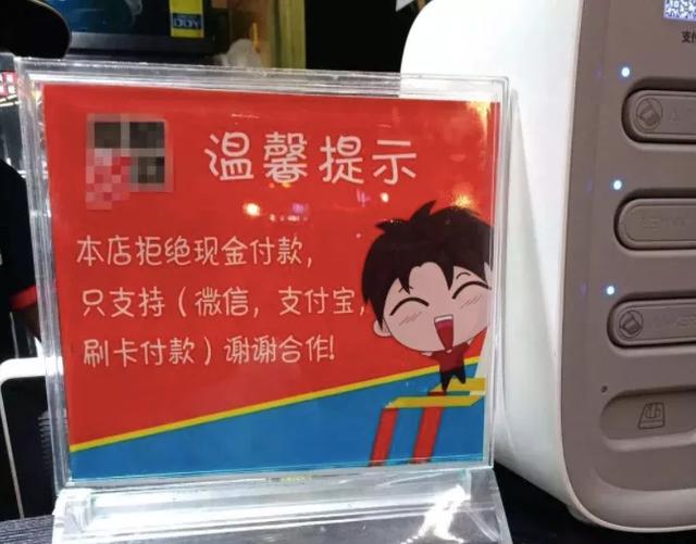 智能手机|摆摊老人卖菜，钱被儿媳收了：你伸出来的手，真恶心