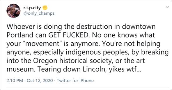 林肯|这又是为什么?美国反种族主义抗议者推倒“奴隶解放者”林肯雕像