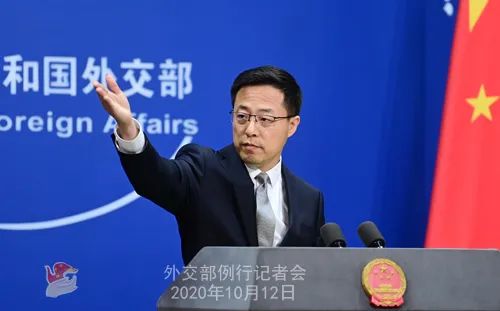 美国政治|“美方连人名事实都没搞清楚，就信口开河”