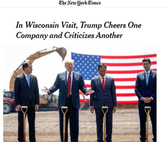 富士康|被特朗普称作“世界第八奇迹”的富士康项目，尬了……