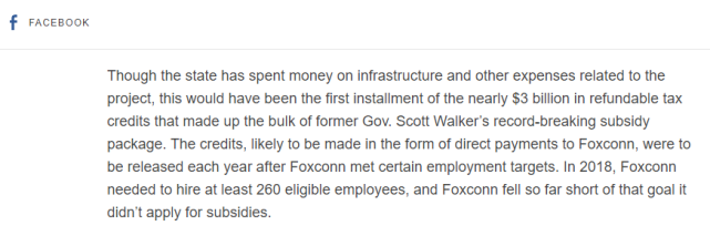 富士康|被特朗普称作“世界第八奇迹”的富士康项目，尬了……