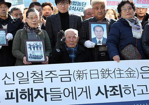 中日韩|日媒：战时劳工问题上施压韩国，菅义伟将缺席中日韩领导人会议