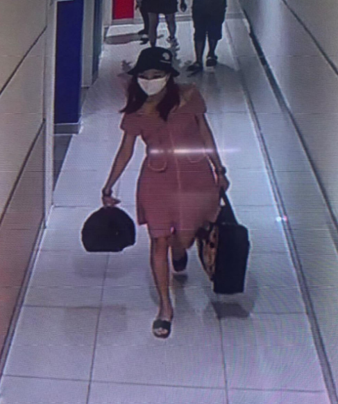 国际|奇案!24岁越南女网红抢银行劫走21亿