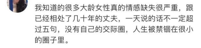 靳东|“假靳东”上热搜，真靳东回应了