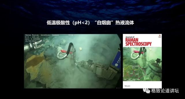 甲烷|在海底做实验，这个指哪打哪的探针帮了大忙