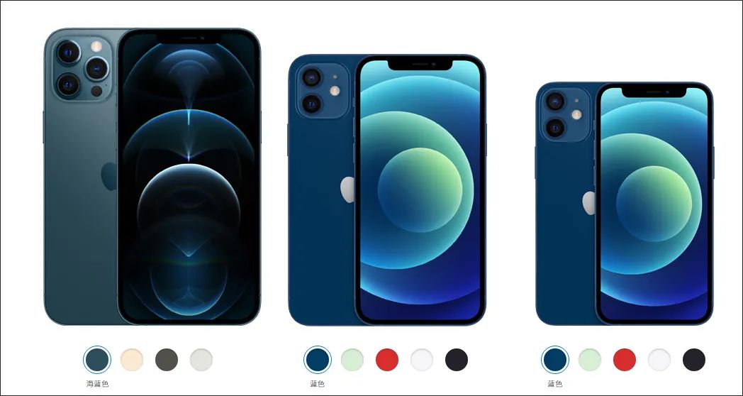 iphone|这回，苹果首次明确支持北斗