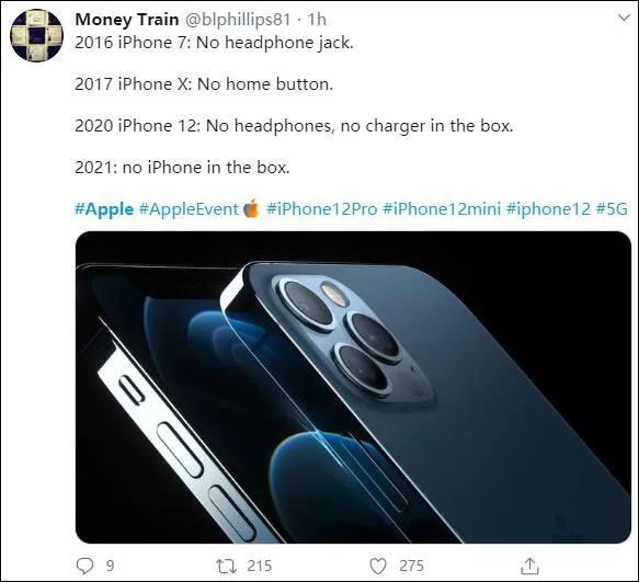 iphone|这回，苹果首次明确支持北斗