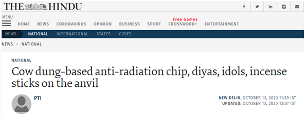 中原|为抗衡中国产品，印度将推出超3亿盏牛粪灯……