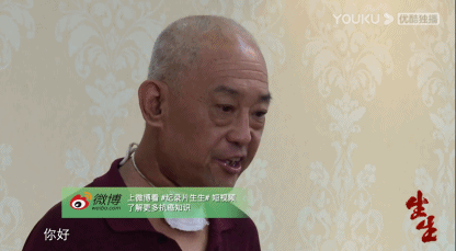 健康|8.8分拍出中国第一禁忌，每集都忍不住泪目