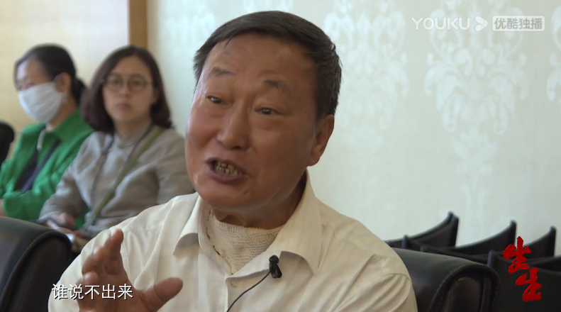 健康|8.8分拍出中国第一禁忌，每集都忍不住泪目