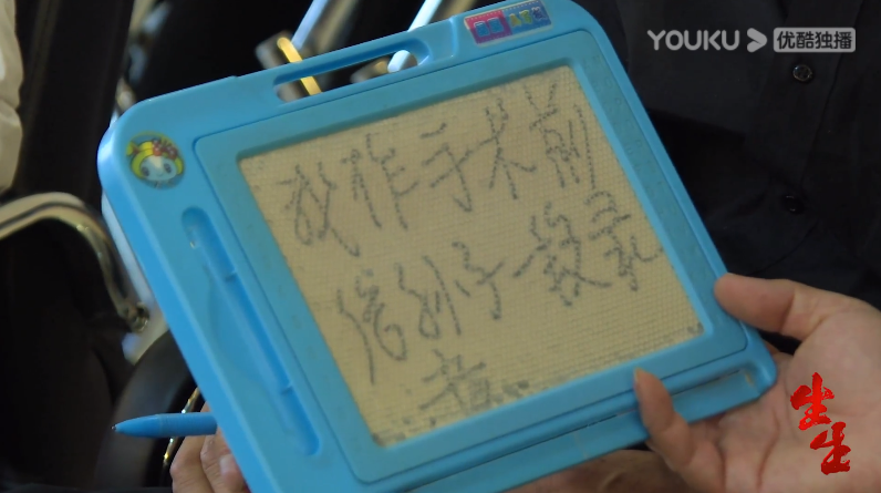 健康|8.8分拍出中国第一禁忌，每集都忍不住泪目