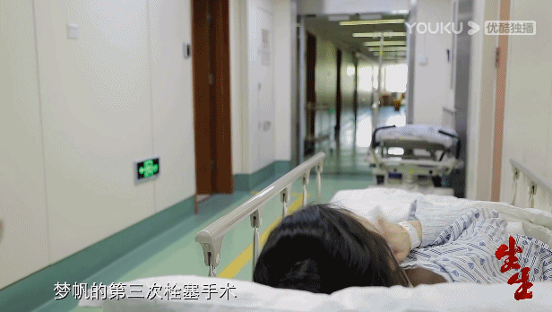 健康|8.8分拍出中国第一禁忌，每集都忍不住泪目