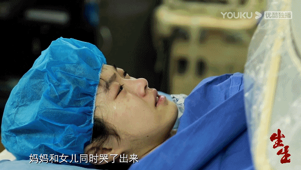 健康|8.8分拍出中国第一禁忌，每集都忍不住泪目