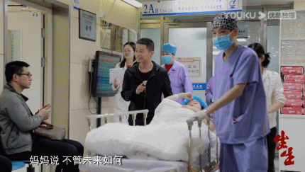 健康|8.8分拍出中国第一禁忌，每集都忍不住泪目