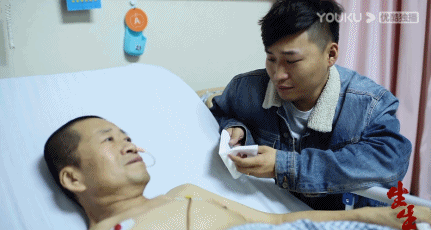 健康|8.8分拍出中国第一禁忌，每集都忍不住泪目