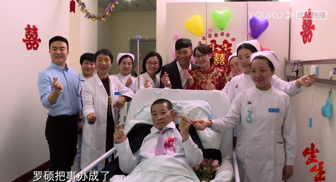 健康|8.8分拍出中国第一禁忌，每集都忍不住泪目