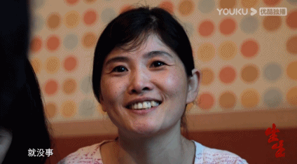 健康|8.8分拍出中国第一禁忌，每集都忍不住泪目