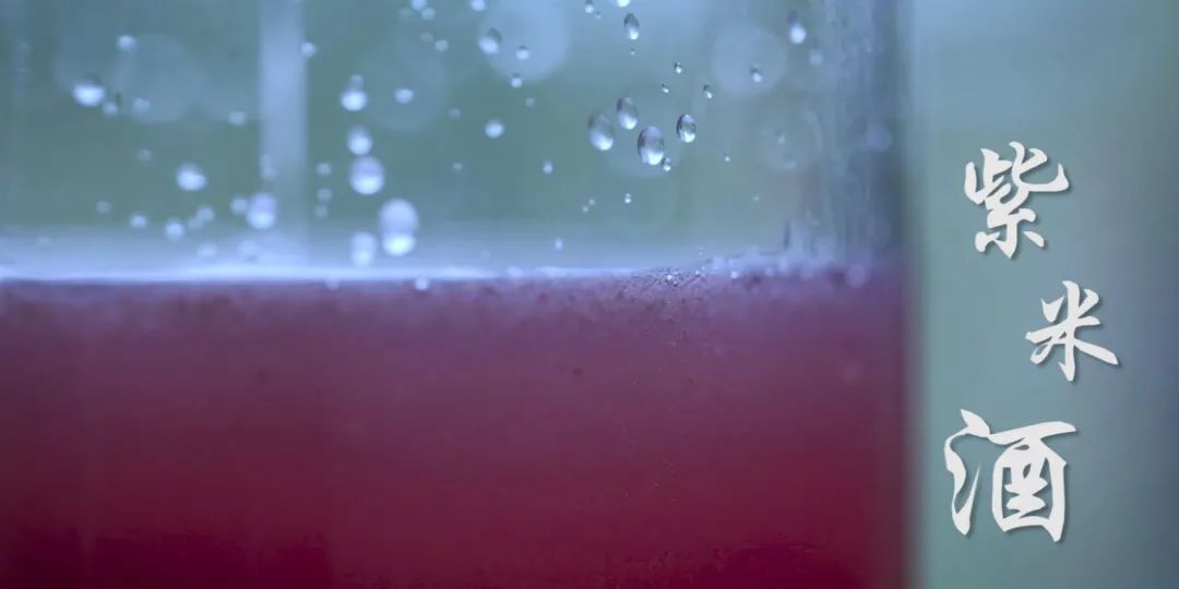 紫米|时间有点忒快了，又是一年忙秋收的季节~