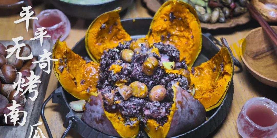 紫米|时间有点忒快了，又是一年忙秋收的季节~