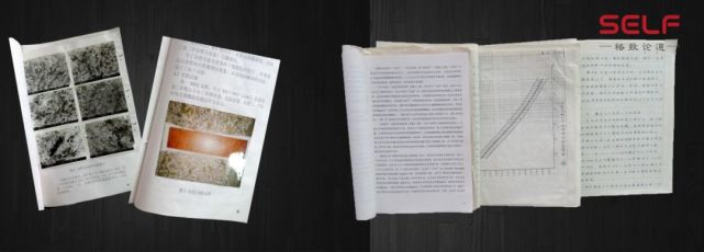 飞船|飞船返回地球舱外高达2000度，全靠这种材料为宇航员隔热