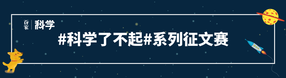 天文|如果宇宙无穷无尽,所有将来会发生的事会已经在以前发生过了吗?