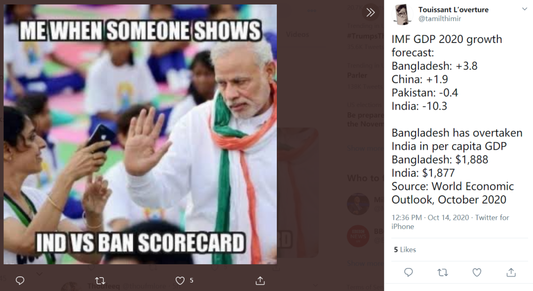 经济|这次,印度也有个“世界唯一”