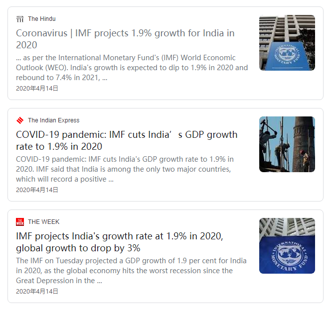 经济|这次,印度也有个“世界唯一”