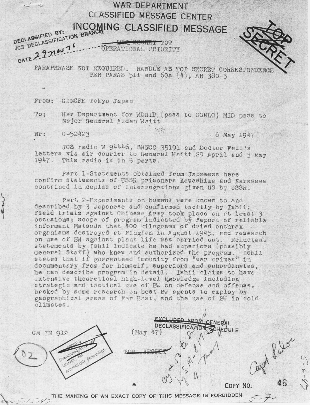 细菌战|日本细菌战资源库开放：这条解密暗语曝光日美惊天阴谋